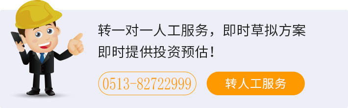 在線咨詢，碎石機廠家優惠報價