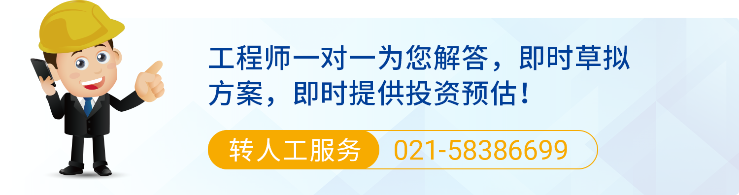 邁斯特重工移動(dòng)破碎機(jī)廠(chǎng)家